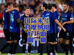 五大联赛决赛名额争夺战 英超西甲德甲法甲表现抢眼
